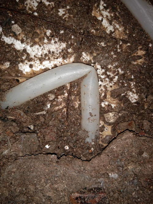 乳源堵点精准查找